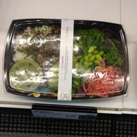 Vip green at LHR - Itsu - T5 in West London