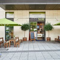 The Outside at FreshSub in Stuttgart