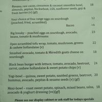 veg options marked  at Onda Food House in Aireys Inlet