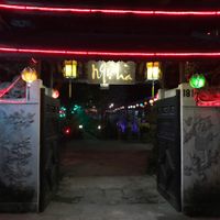 Entrance at Ngu Ha Garden Vegetarian Restaurant in Hue
