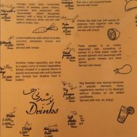 Veg menu at Marco Polo Restaurant in Yazd