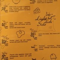 Side dishes at Marco Polo Restaurant in Yazd