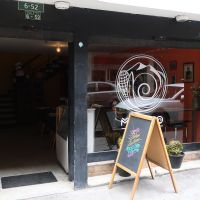 Outside of the restaurant at Mestizo Vegano in Bogota