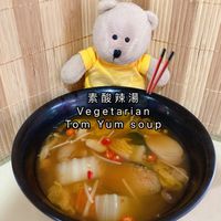 Tom Yum vegetarian soup  at Heart of Vegetarian 德兴 in Northeast Singapore