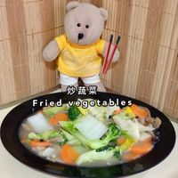 Fried vegetables  at Heart of Vegetarian 德兴 in Northeast Singapore