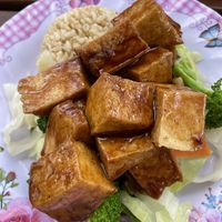 Golden tofu   at Emmy's Vege House in Bainbridge Island