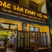 Front at Minh Hien 2 in Hoi An