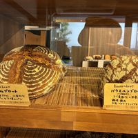 Rye loaves with different levels of rye  at Kirschblute in Osaka