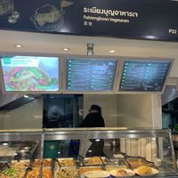 Store Front at Platinum Fashion Mall - Term-Bun in Bangkok