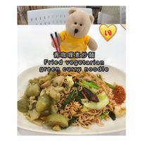Fried green curry noodle  at Platinum Fashion Mall - Term-Bun in Bangkok