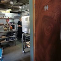  at MOTHER - Juice Works in East London