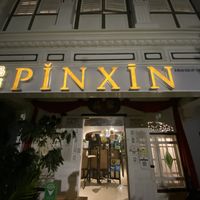 . at Pinxin Vegan Cuisine - 品馨蔬食 in Penang