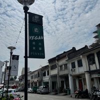   at Pinxin Vegan Cuisine - 品馨蔬食 in Penang