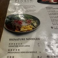   at Pinxin Vegan Cuisine - 品馨蔬食 in Penang