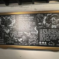 😍😍  at Pinxin Vegan Cuisine - 品馨蔬食 in Penang