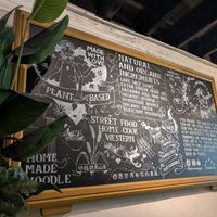  at Pinxin Vegan Cuisine - 品馨蔬食 in Penang