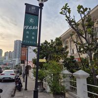  at Pinxin Vegan Cuisine - 品馨蔬食 in Penang