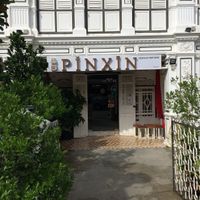 Entrance  at Pinxin Vegan Cuisine - 品馨蔬食 in Penang