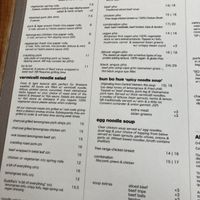 Menu at Cafe O Mai in Annerley