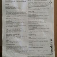 breakfast menu 2 at Cafe O Mai in Annerley