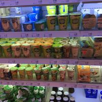 Vegan items at Basic - Eckenheimer Landstrase in Frankfurt