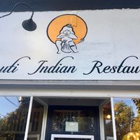 Welcome at Maruti Indian Restaurant  in Portland