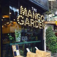 The Mango Garden at The Mango Garden in Koh Phi Phi