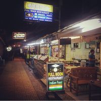 full moon restaurant koh phi phi at Papaya Indian Food in Koh Phi Phi