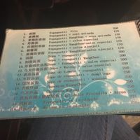 Menú at Formosa in Santo Domingo