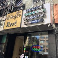 Front door   at Ginger Root in New York City