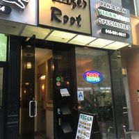   at Ginger Root in New York City