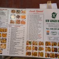 Menu, lunch side at Ginger Root in New York City