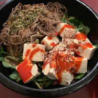 Buckwheat & watercress & soft tofu at Ginger Root in New York City