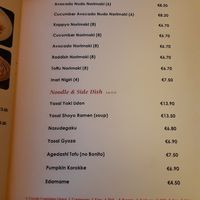Vegan menu at Taikichi in Limerick