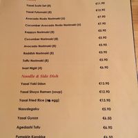 vegan menu  at Taikichi in Limerick