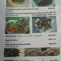 Menu page 13 at The Link Food Farmacy in Pai