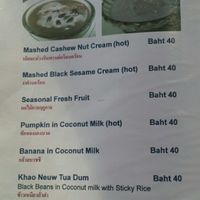Menu page 14 at The Link Food Farmacy in Pai