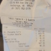 I forgot to take pictures of the delicious food! at MyThai in Anchorage