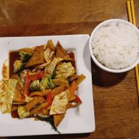 Stir fried curry at MyThai in Anchorage