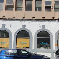 Outside at La Vegana in Sevilla