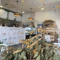 Location  at La Vegana in Sevilla