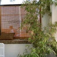 Interior  at La Vegana in Sevilla