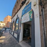 Entrance off Calle Virgen de Villadiego at La Vegana in Sevilla