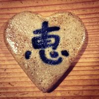 Chopstick Rest at Megumi in Osaka