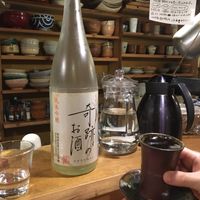 Sake  at Megumi in Osaka