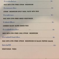 The vegan menu (2 of 2) at It is a Cake in Phitsanulok