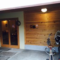 Shop front at Apelila in Kyoto