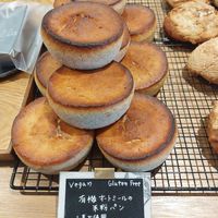 All Vegan at Apelila in Kyoto