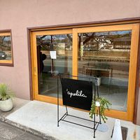 It looks closed but slide the door, it’s open!   at Apelila in Kyoto