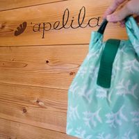 bread at Apelila in Kyoto